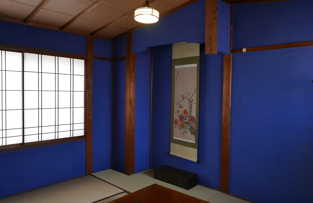 Guest House Ui-Ca-1