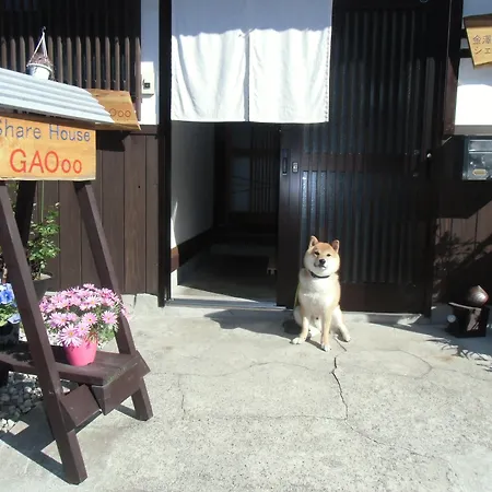Kanazawa Share House Gaooo-2